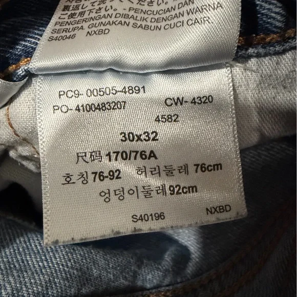 Levi’s 505 Regular Fit Light Wash Jeans Size 30x32 - Picture 5 of 5